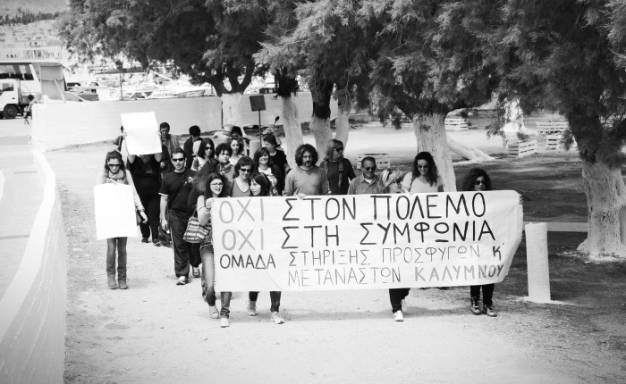 Demo in Kalymnos